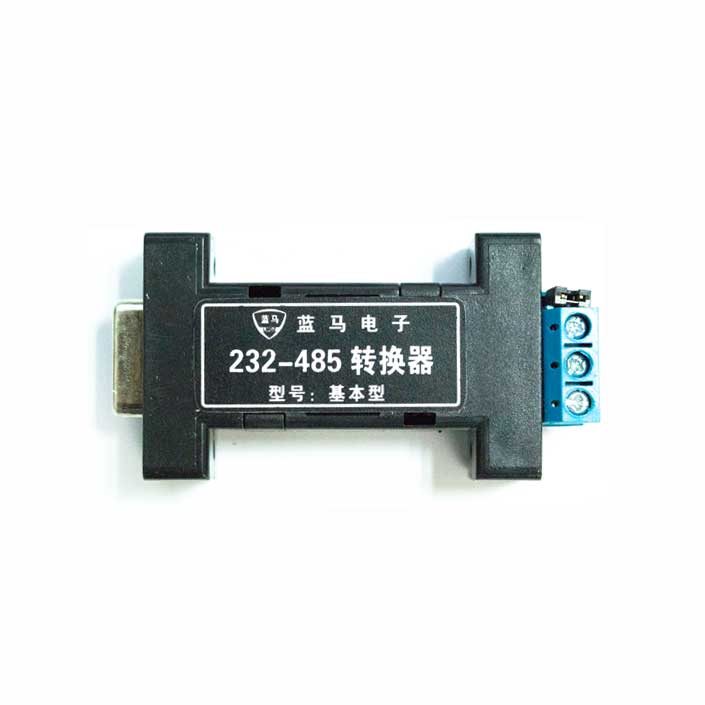 供应USB转485半双工？？？