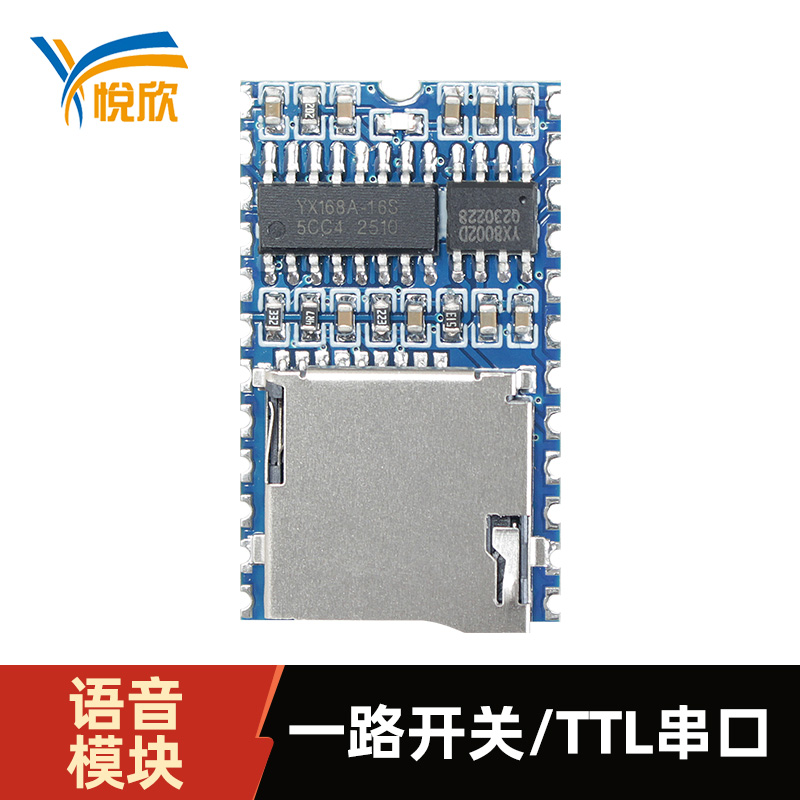 TTL音频？？？榇谟镆裟？？？閅X168A-24S